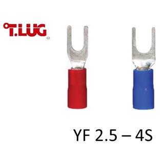 หางปลาแฉกหุ้ม YF 2.5 - 4S TLUG  สีแดง/น้ำเงิน ถุงละ 100 ชิ้น