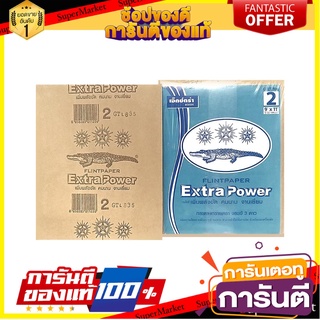 กระดาษทรายขัดไม้แผ่น 3CS NO.2 เครื่องมืองานไม้ SANDPAPER FOR WOOD 3CS NO.2