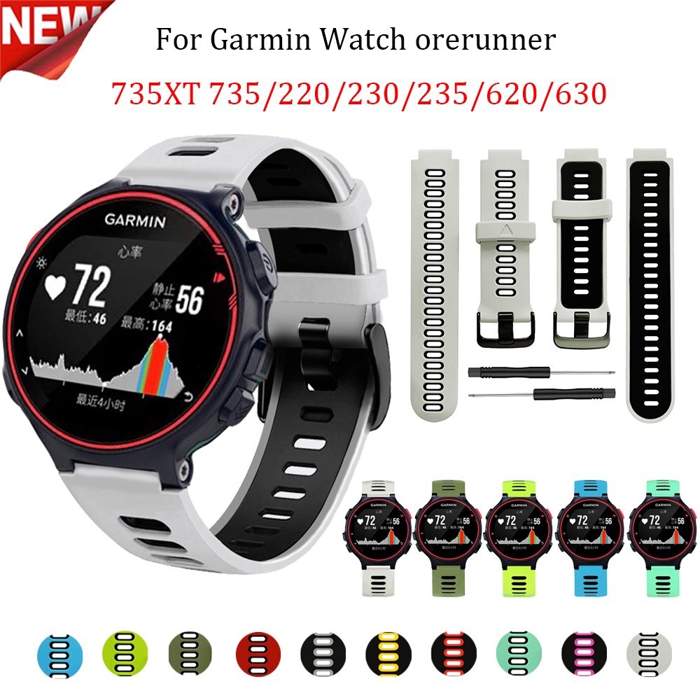 สายนาฬิกาข้อมือ แบบเปลี่ยน สําหรับ Garmin Forerunner 235 Smart Watch Band Garmin Forerunner 230 220 235 620 630 735XT