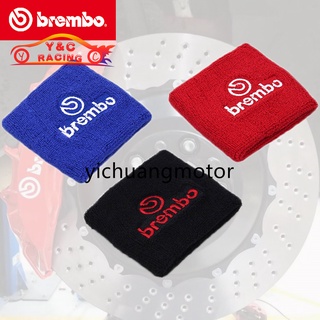 Brembo ฝาครอบหม้อน้ํามันเบรกคลัทช์ สไตล์สปอร์ต