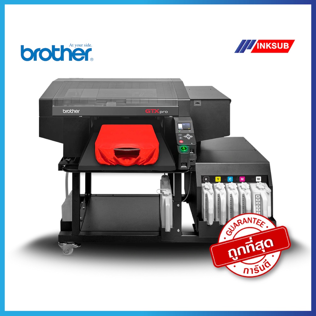 Brother GTX Pro Bulk  เครื่องพิมพ์ผ้าระบบดิจิตัล เครื่องสกรีน