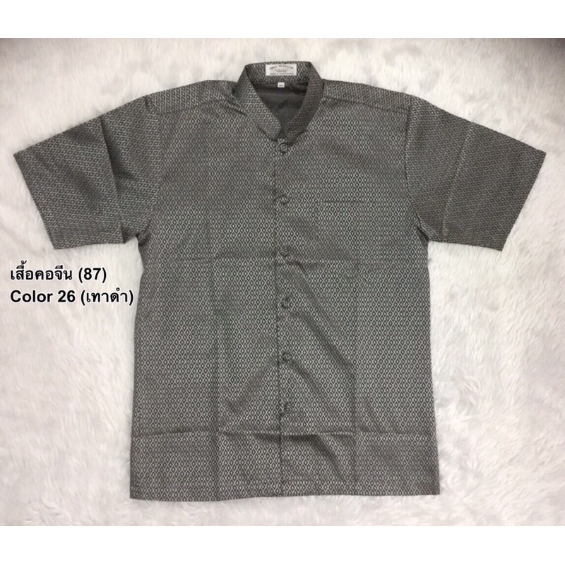 เสื้อผ้าผู้ชายคอจีนเสื้อผ้าไหมทอลายเต็มตัว