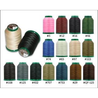 **ส่งของได้หลัง 17 เมษา** ด้ายควิลท์ Quilting Super Quilter Farm เบอร์ 50 ยาว 700 m. ราคา 180 บาท ต่อ 1 หลอด