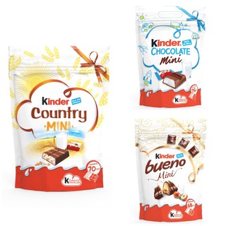 kinder mini มี 3 แบบ