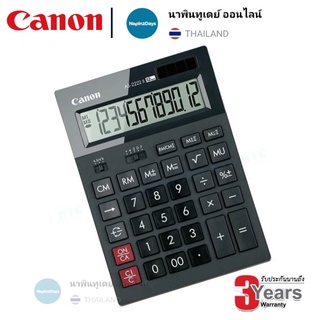 เครื่องคิดเลข ดำ Canon AS-2222 II * เครื่องคำนวณ แบบตั้งโต๊ะ จอภาพ LCD ขนาดใหญ่  * จอภาพแสดงตัวเลข 12 หลัก