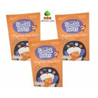 ซองเดอร์ พัฟข้าวออร์แกนิค ผสมมันเทศ รสส้ม 9 g. x 6 ซอง (3 กล่อง) Xongdur Organic Rice Puffs Smart Puff  #831