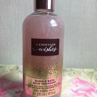 Bath and Body Works bubble bath shower