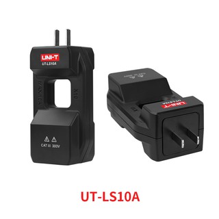 UNI-T UT-LS10A Live wire spilter ตัวแยกสาย  สำหรับการวัดกระแ…