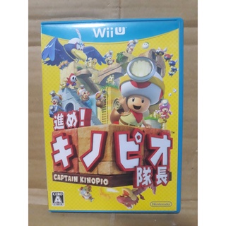 แผ่นแท้ [Wii U] Susume! Kinopio Taicho (Japan) (WUP-P-AKBJ) Captain Toad Treasure Tracker