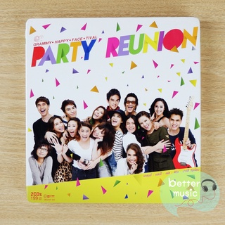 CD เพลง รวมศิลปินแกรมมี่ อัลบั้ม Grammy Happy Face Tival Party Reunion (2CD)