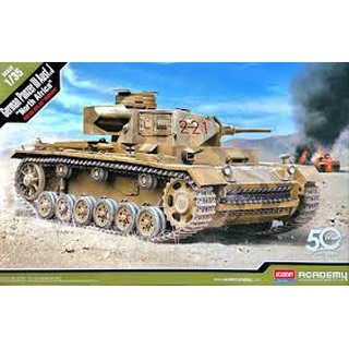 โมเดลรถถัง ยุทธยานยนต์ Academy Model 1/35 AC13531 GERMAN PANZERIII Ausf.J"NORTH AFRICA"