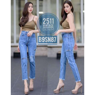 2511 Vintage Denim Jeans by GREAT กางเกงยีนส์ทรงบอยสลิม สวยๆ เอวสูง สีและดีไซส์เฉพาะแบรนด์ 2511