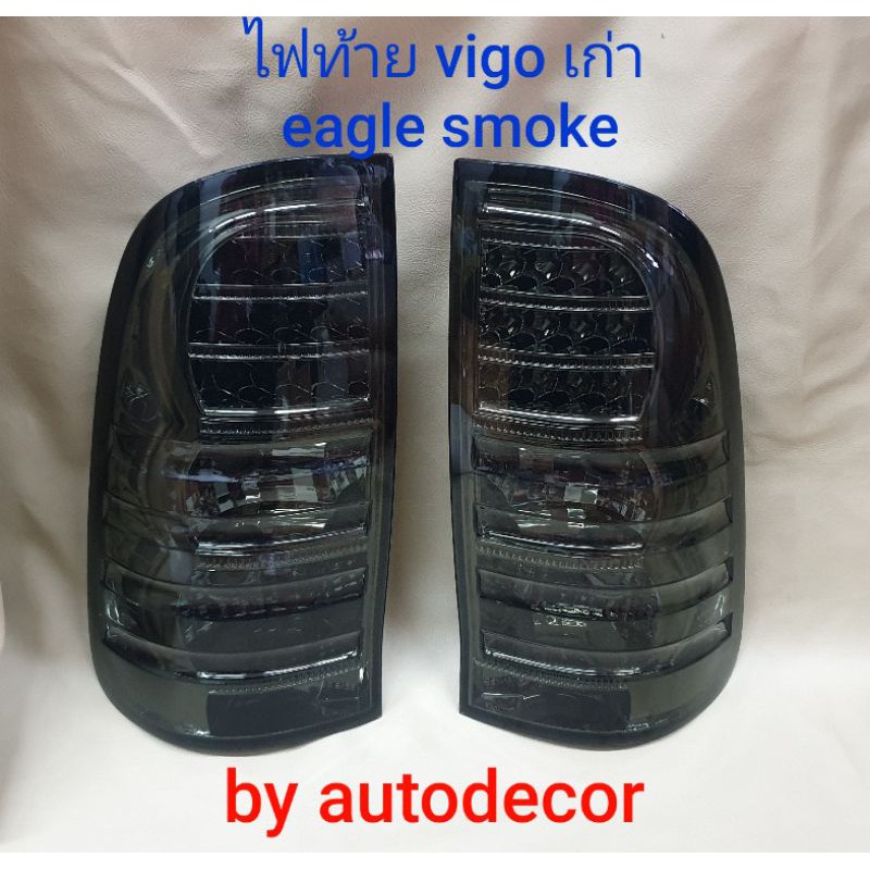 Best saller ไฟท้ายแต่ง led eagle eye สี smoke vigo วีโก้เก่า ปี 2005 2006 2007 2008 2009 2010 อะไหร่รถยนต์ อะไหร่รถ สายพาน ลูหมาก เบรก พรมรถยนต์ ใบพัดปัดน้ำฝน ชุดแต่ง ไฟตัดหมอก อุปกรณ์ยานยนต์