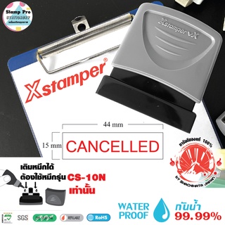 Xstamper ตรายางหมึกในตัว CANCELLED หมึกแห้งเร็ว กันน้ำ (สีแดง)