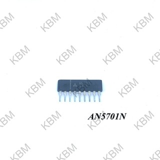 Integrated Circuit (IC) AN5701N AN5710 AN5720 AN5722 AN5730 AN5733