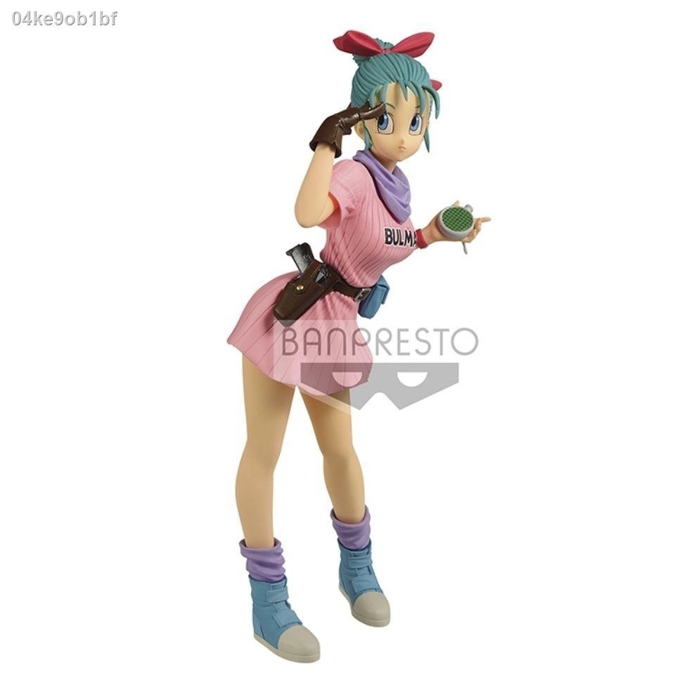 Banpresto Dragon Ball Bulma Q Posket Figure - Version 1 Anime Collectible With Stand