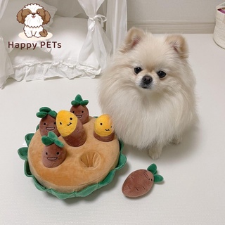 Happy PETs 🍠 SWEET POTATO ของเล่นซ่อนขนมสุนัข มันหวาน บีบ/กัดมีเสียง ให้สุนัขดมกลิ่นหาขนม ของเล่นสัตว์เลี้ยง