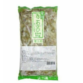 ทาโกะวาซาบิ tako wasabi 1 kg