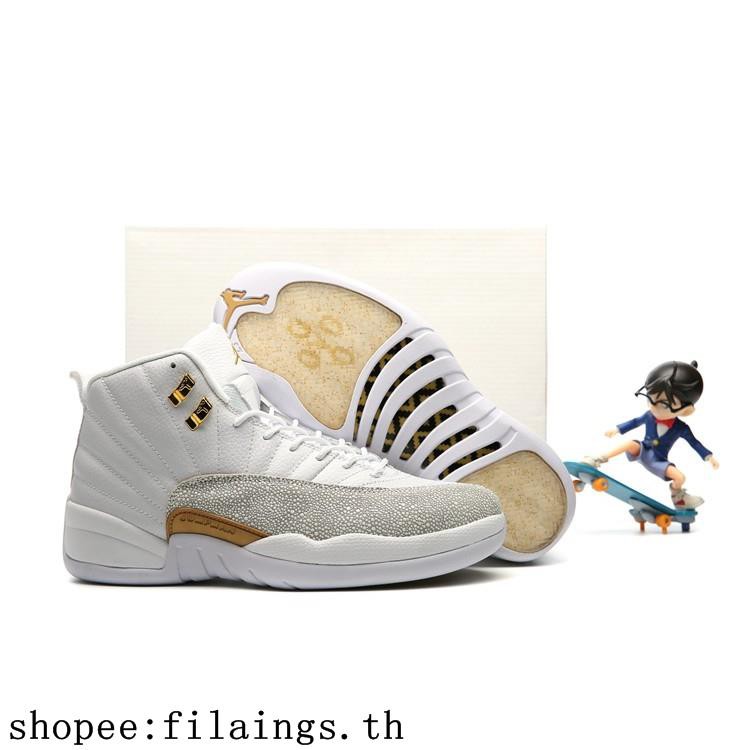 jordan ovo 2018