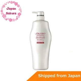 Shiseido ชิเซโด้  AQUA INTENSIVE ทรีตเม้นต์ผม 2 ชุ่มชื้นและอ่อนนุ่ม 1000g