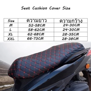 SEAMETAL ผ้าคลุมเบาะรถจักรยานยนต์ หนัง 3D PU อ่อน กันน้ํา กันรอยขีดข่วน กันแดด สําหรับ HONDA YAMAHA