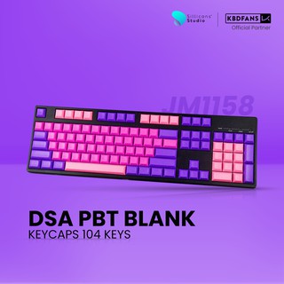 คีย์แคป (KBDFans) DSA PBT BLANK 104KEYS