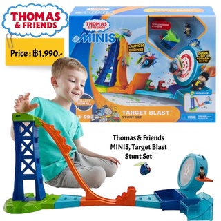 Thomas &amp; Friends MINIS, Target Blast Stunt Set