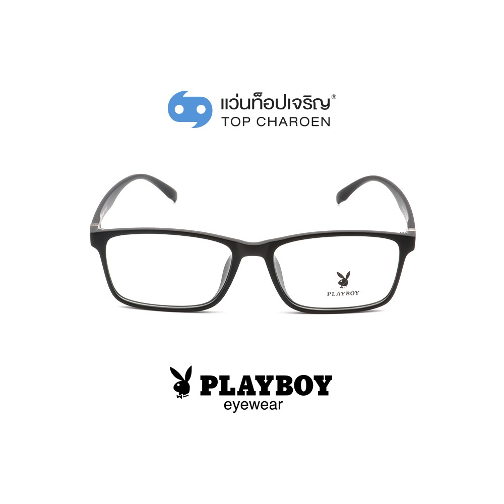 PLAYBOY แว่นสายตาทรงเหลี่ยม PB-35453-C1 size 55 By ท็อปเจริญ