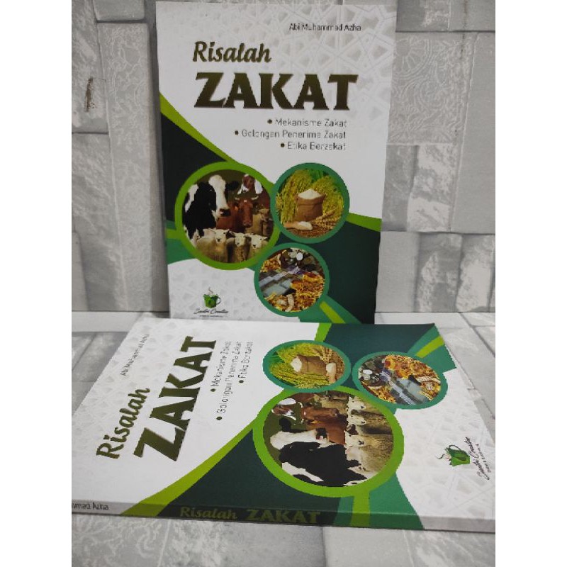 Zakat Treatise (ตั้งครรภ์เพื่อควบคุมบูชาบังคับ Zakat)