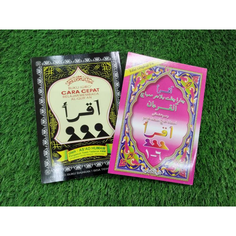 IQRA BLACK IQRA PINK IQRA SET EDITION SET REVISION IQRA CHILDREN IQRA 1-6 IQRA QURAN STUDY SET 1-6