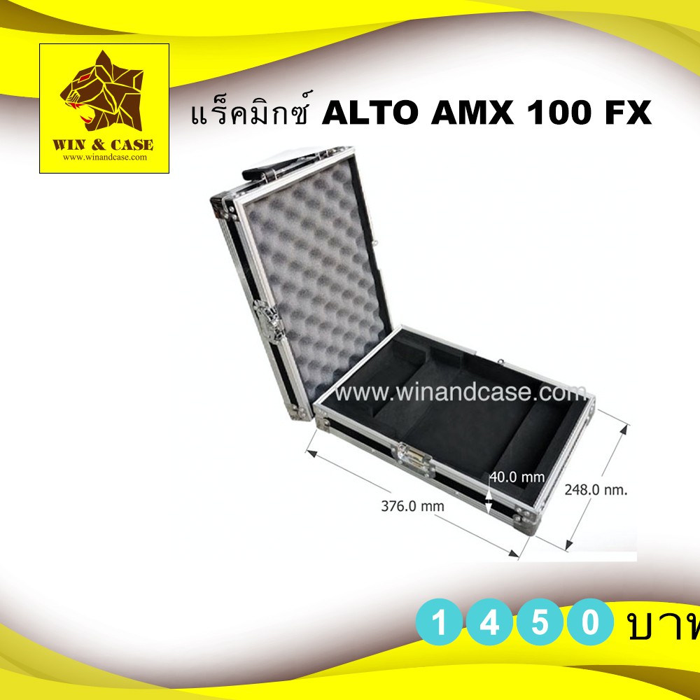 แร็คมิกซ์  Alto AMX 100 FX กล่องมิกซ์ แร็คมิกซ์เซอร์ สีดำเรียบ กล่องมิกซ์เซอร์ ตู้แร็ค กล่องแร็ค