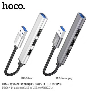 Hoco HB26 Hub USB 4in1 Adapter ฮับต่อพ่วงเพิ่มช่อง USB สำหรับโอนถ่ายข้อมูล และเชื่อมต่ออุปกรณ์เสริม