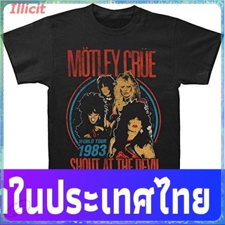 ขายดี Illicit เสื้อยืดแขนสั้น Hot Sales Tees Motley Crue VintageStretchable Shout At 100% Cotton Gildan Tops The Devil