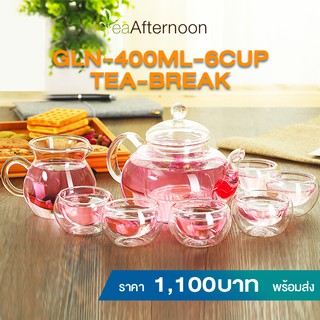 ชุดกาแก้วใส GLN-400ML-6CUP-TEA-BREAK