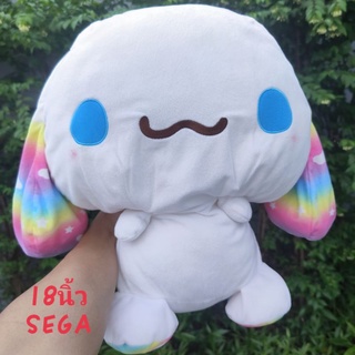 #ตุ๊กตา #ชินนาม่อนโรล #Cinnamoroll #ขนาด18นิ้ว #Size #L #สีขาว หูสี เท้าสี Sega #งานแรร์ แก้มชมพู #ป้ายชัด #ลิขสิทธิ์แท้