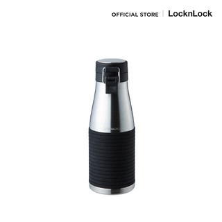 LocknLock ขวดน้ำเก็บอุณหภูมิ Cylinder TumblerBottle ความจุ 430 ml. รุ่น LHC4145SLV