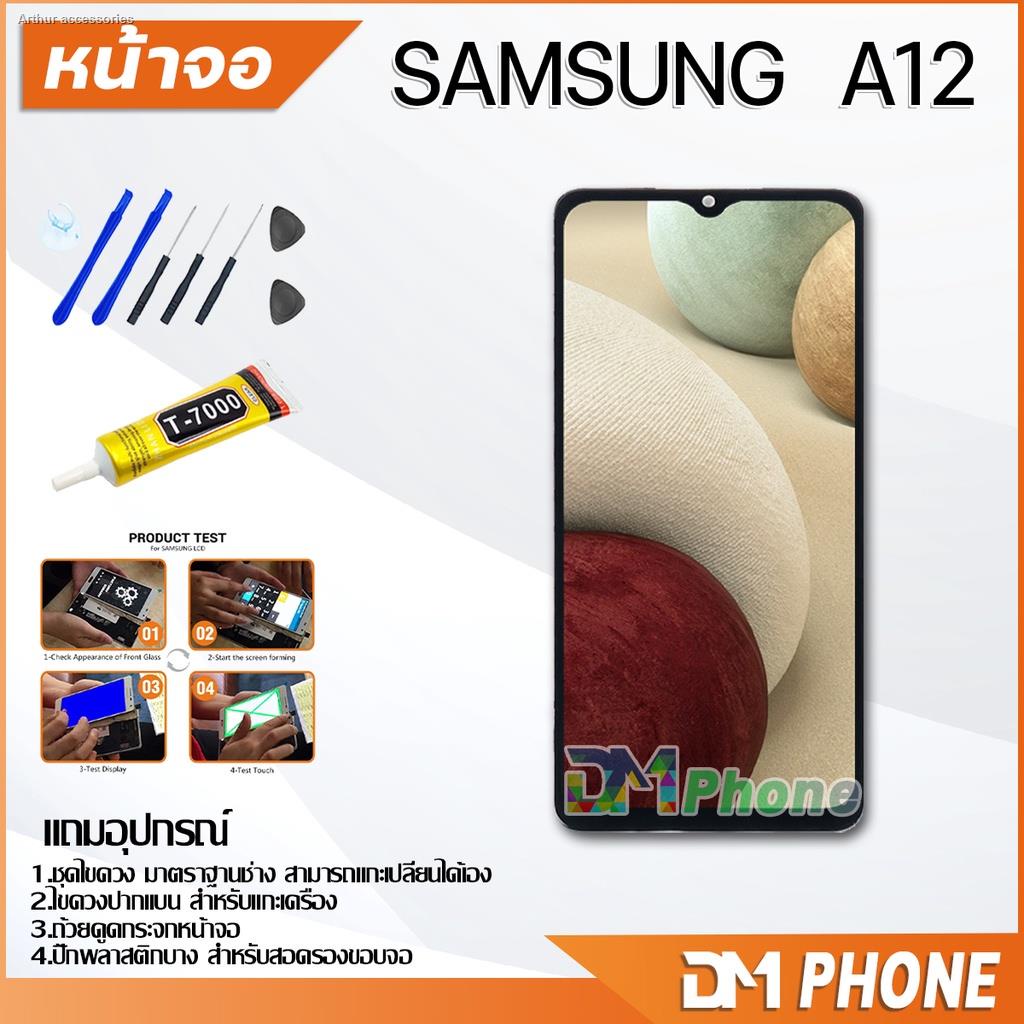 My Image 70