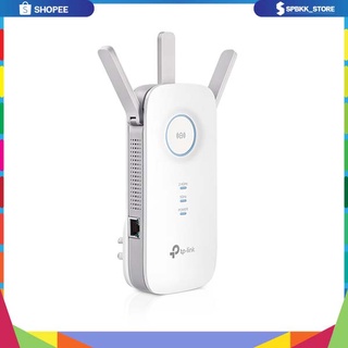 💡ตัวขยายสัญญาณ WIFI TP-Link Range Extenders RE450 AC1750 Wi-Fi Range Extender รับประกันตลอดการใช้งาน💡*พร้อมส่ง*