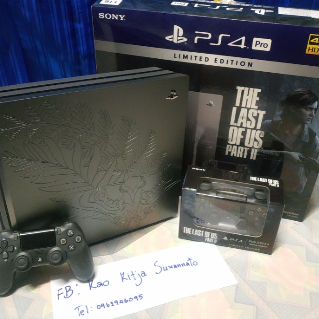 PS 4 Pro The Last of Us™ Part II Limited Edition