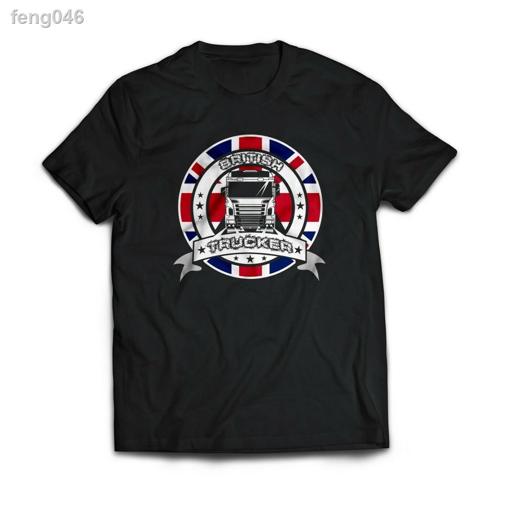 ✳☃British Trucker English Truck Lorry Scania Voo Daf Up Toround คอสั้นแขนเสื้อบุรุษ Tee All-Match St
