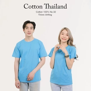 cotton.th เสื้อยืด [สีฟ้าอ่อน] คอกลม-คอวี แขนสั้น cottonแท้100% No. 32 เสื้อยืดแขนสัน