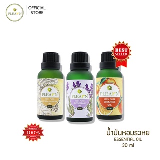 PLEARN น้ำมันหอมระเหย 100% ขนาด 30 ml Essential Oil ใช้กับเครื่องพ่นอโรม่า เตาอโรม่า ผสมน้ำมันนวด ทำสเปรย์