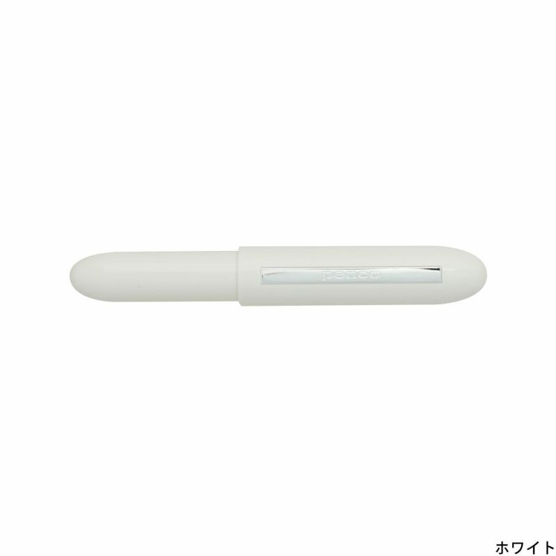 Penco Bullet Ballpoint Pen Light - White (HFT184-WH) / ปากกาลูกลื่น รูปทรงกระสุน รุ่น light สีขาว แบรนด์ Penco