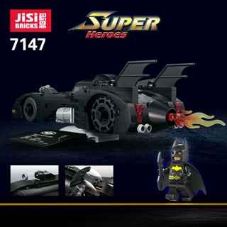 mega toys บล็อกตัวต่อ รถ 7147 batman รถแบทแมน Dark knight ดาร์กไนท์ รถแข่ง  ของเล่น สำหรับเด็ก จีน