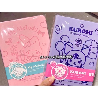 สมุดโน๊ตบุ๊ค แบบแข็ง ลาย MINISO MINISO Sanrio Kuromi Melody B6 สีสันสดใส สําหรับนักเรียน