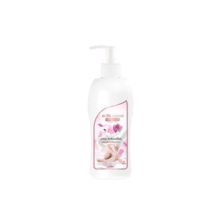ของแท้มีสติ๊กเกอร์กันปลอม โลชั่นนมหอมซีเคร็ท Milk secret Body Lotion ครีม นมหอม มิ้ลค์ซีเคร็
