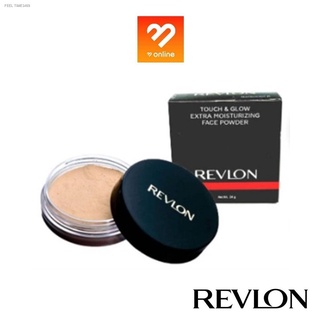 🐰พร้อมส่ง🦁ฉลากไทย Revlon touch &amp; glow Loose Powder แท้ ครบเบอร์ แป้งฝุ่น เรฟลอน แป่งคุมมัน ทัช แอนด์ โกล์ว 43g