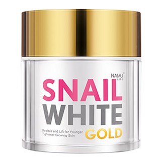 NAMU LIFE SNAIL WHITE GOLD 50 ML สเนลไวท์โกลด์ 50 มล.