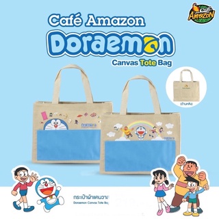 กระเป๋าผ้าแคนวาส Doraemon Canvas Tote Bag Exclusive for Café Amazon