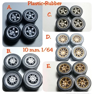 ล้อยาง 10 ม.ม.ขนาด 1/64 ล้อพลาสติกยางแท้ (หาใส่แกนล้อเอง)